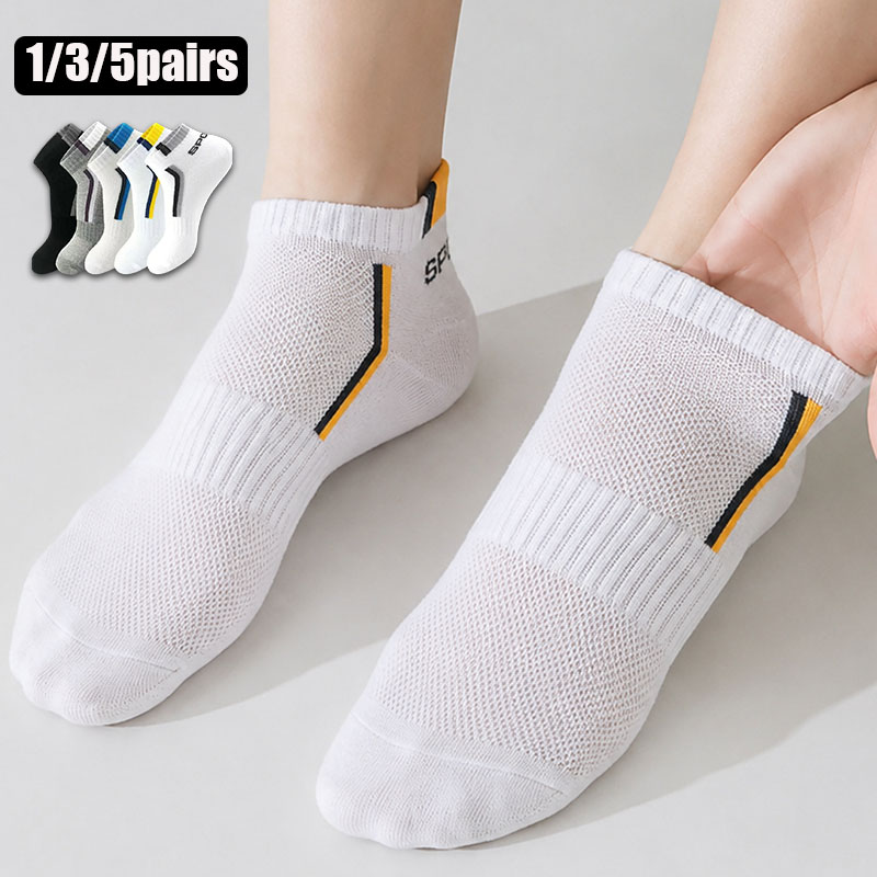 Ankle Sock Low Cut - 1/3/5 คู่ ถุงเท้ากีฬาข้อสั้นแบบยูนิเซ็กส์ ระบายอากาศได้ดี ถุงเท้าวิ่งตาข่ายนุ่ม ยืดหยุ่น
