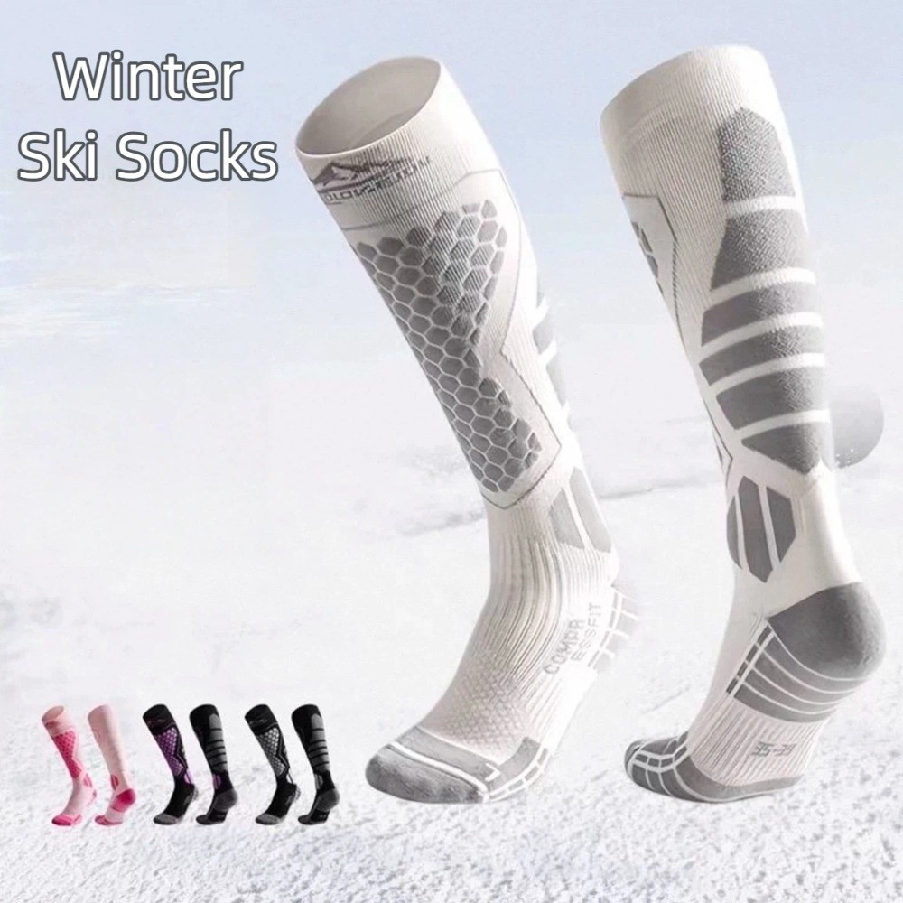 ถุงเท้าสกีหนา 2 คู่ ระบายอากาศ - Thermal Sock Winter บทวิจารณ์และราคา