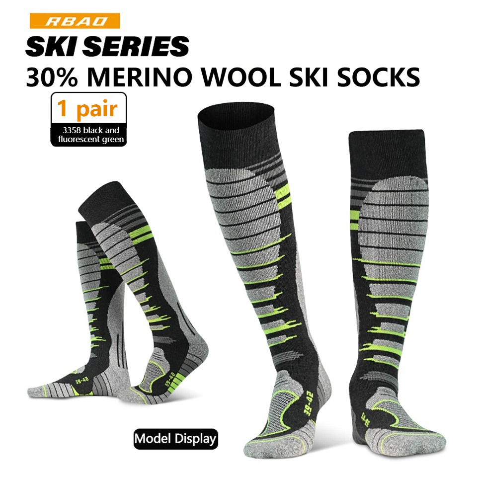ถุงเท้าสกีขนแกะเมอริโน่ GTUBIK - Thermal Sock Winter บทวิจารณ์และราคา